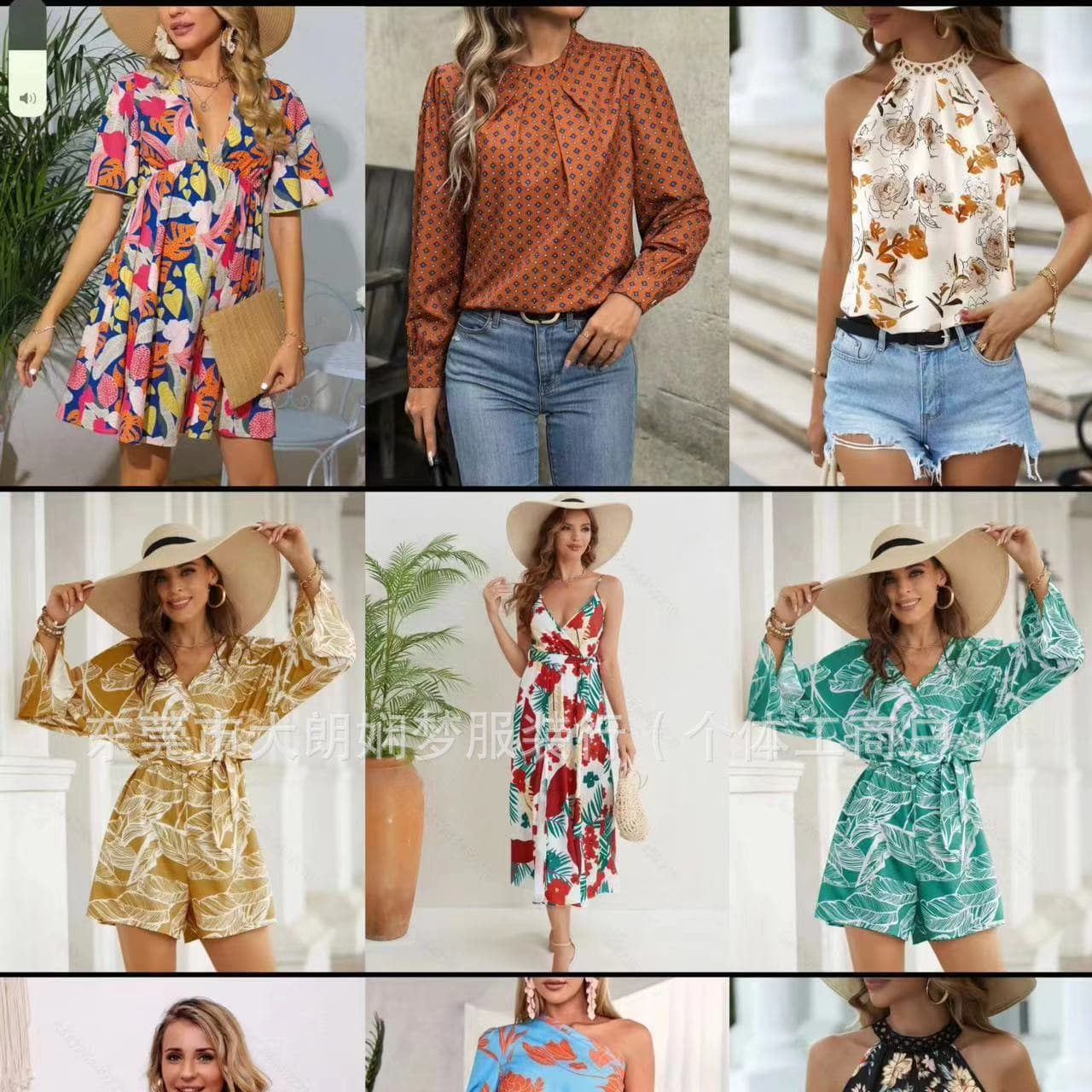 Amazon cross-border European and American fashion women's mixed print fast fashion brand tops and dresses EMERY ROSE