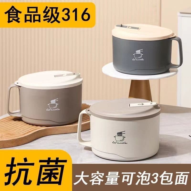 Large Capacity Stainless Steel 316 Noodles Bowl Convenient for Dormitory Drainable round Shape Student Instant Noodles Bowl Gift