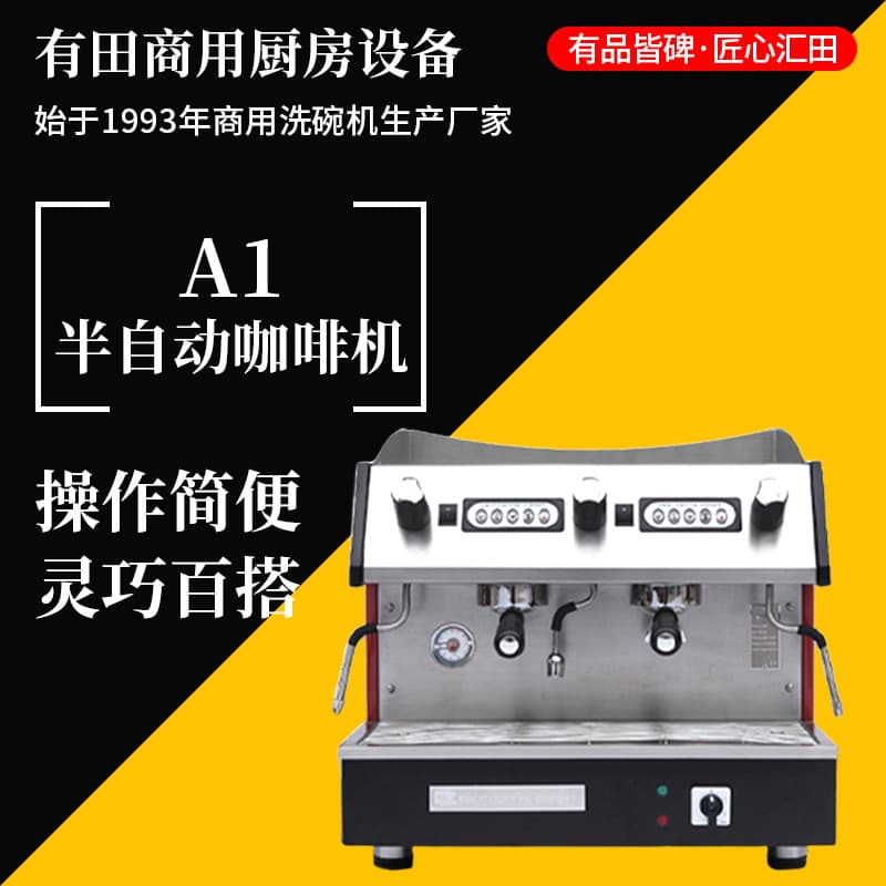 Italian Espresso Machine for Home Office, Compact Semi-Automatic/Full-Automatic High-Pressure Steam Milk Frother, Stainless Steel Coffee Machine