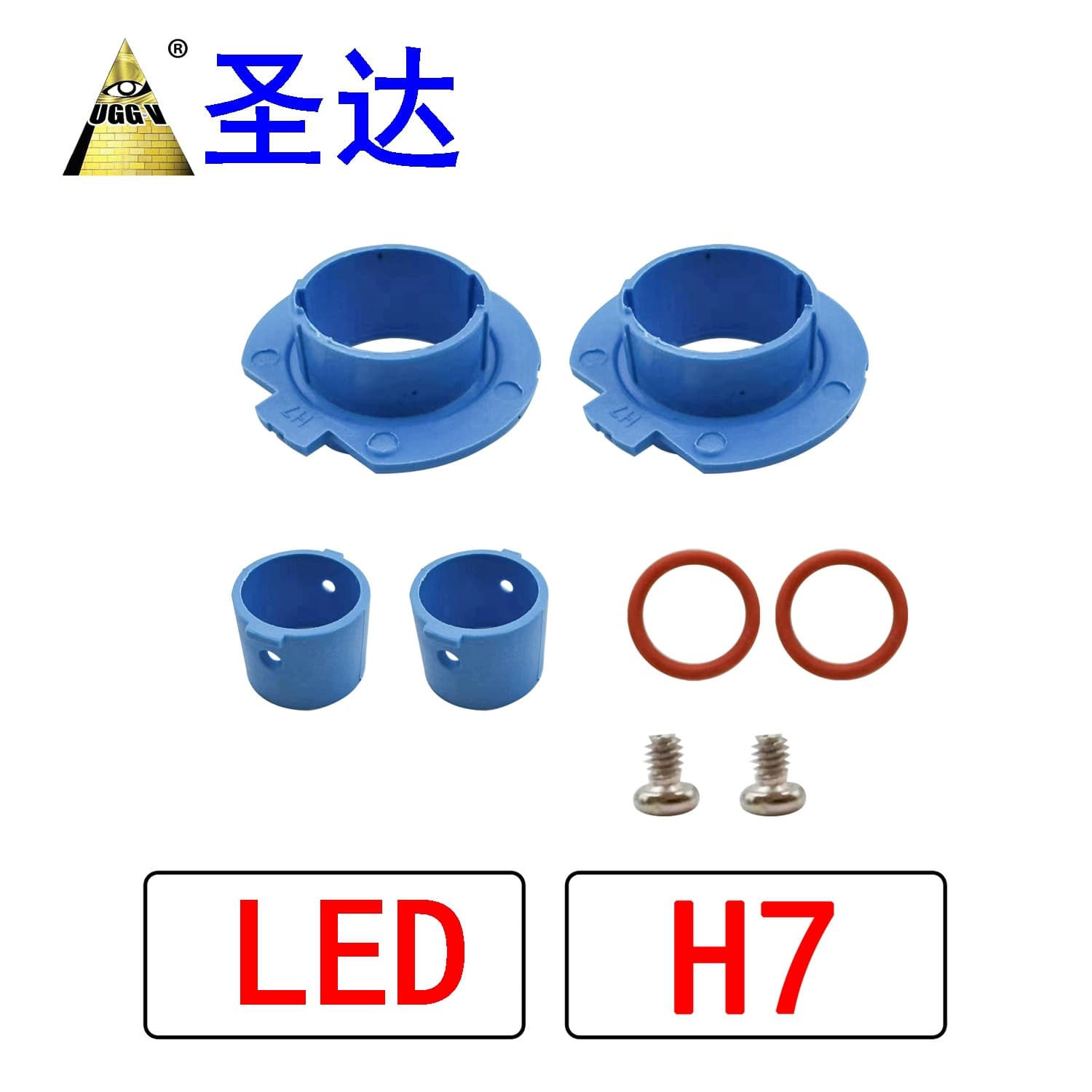 Shengda Cross-Border Hot Selling Car LED Base H1 H3 H4 H7 H11 9005 9006 LED Base
