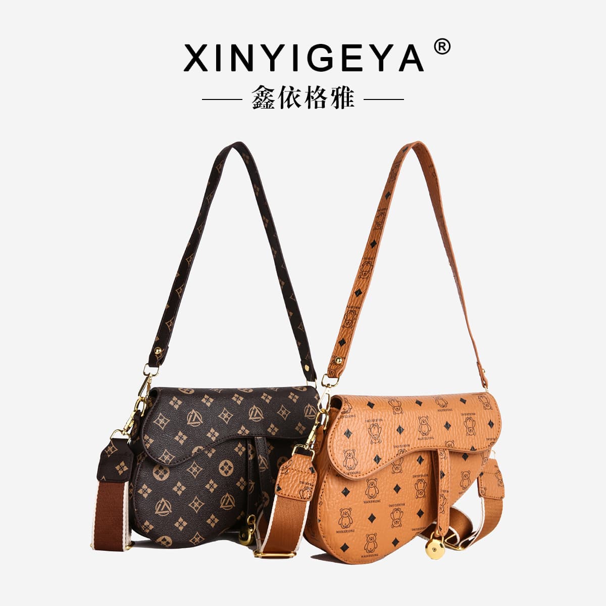 Cross-border Light Luxury Saddle Bag 2025 New Stylish Versatile Semi-circle Bag Trendy Commuter Casual Printed Women's Bag