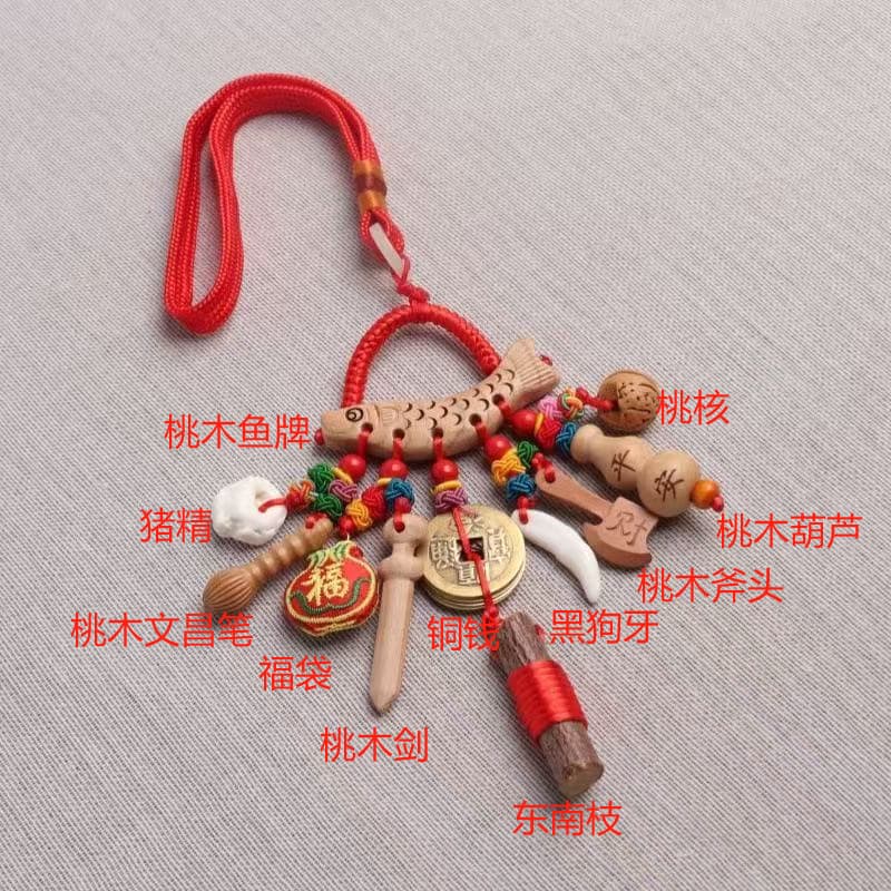 Feicheng Yipinxuan supplies peach wood multi-piece set for children, babies, and infants, with hanging ropes for knives, swords, axes, and gourds