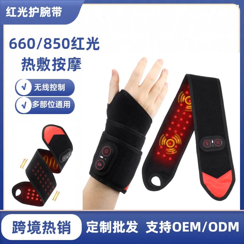 Cross-border Red Light Heating Wrist Strap with 36 LED Beads 660/850nm, Home Use Hand Vibration Massager