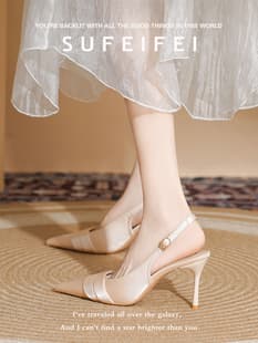 Sheepskin Version~Su Feifei Spring Summer New Backless One-Strap High Heel Sandals Stunning High Heels Women Thin Heel Pointed Toe