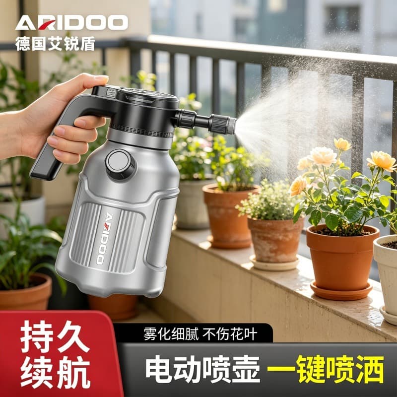 Portable Lithium Battery Electric Sprayer Garden Irrigation Fine Mist Spray Bottle Household Flower and Plant Watering Disinfection Sprayer