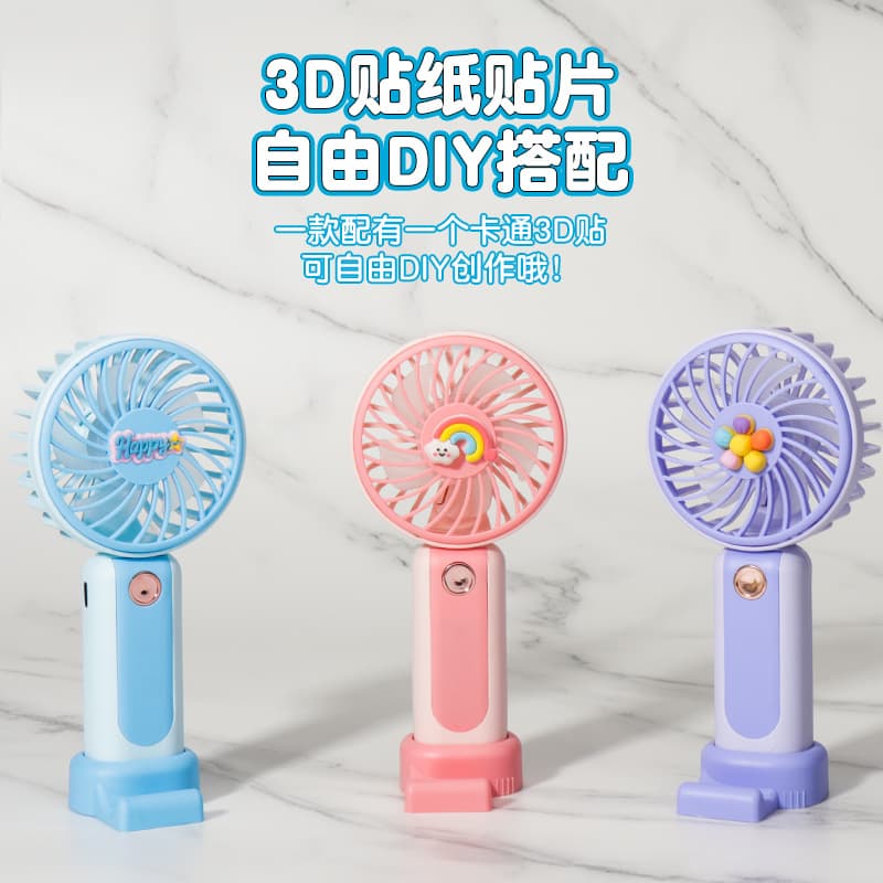 Thailand Hot Selling Handheld Portable Mini Fan USB Charging Multi-function Fan Cross-border Foreign Trade Gift Wholesale