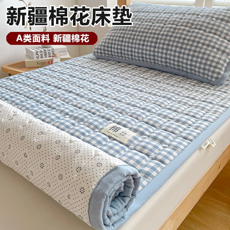 Class A pure cotton Xinjiang cotton mattress tatami cushion 100% cotton student dormitory quilted non-slip thin mattress sheets