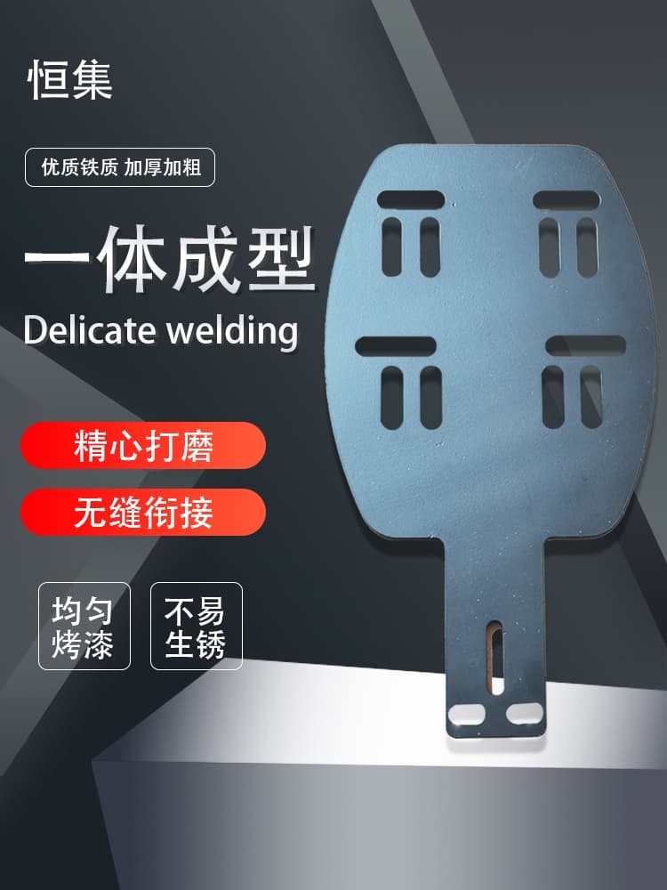 Universal Electric Vehicle Trunk Bracket, Battery Scooter Tail Box Iron Plate Rack, National Standard Backrest Modified Storage Box Delivery Rack