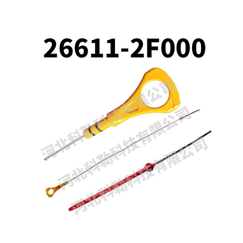 26611-2F000 Engine Oil Dipstick for Hyundai Santa Fe 12-14 Kia Sorento