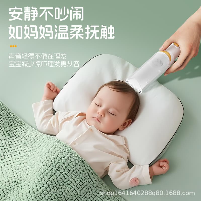 Silent Automatic Hair Suction Baby Hair Clipper, Children's Electric Trimmer Manufacturer