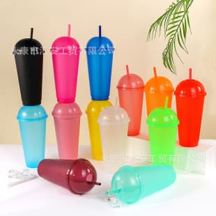 Cross-border Hot Selling Water Cup Plastic Cup Arch Lid Glitter PP Plastic Straw Cup Unisex 710ml Stock Wholesale