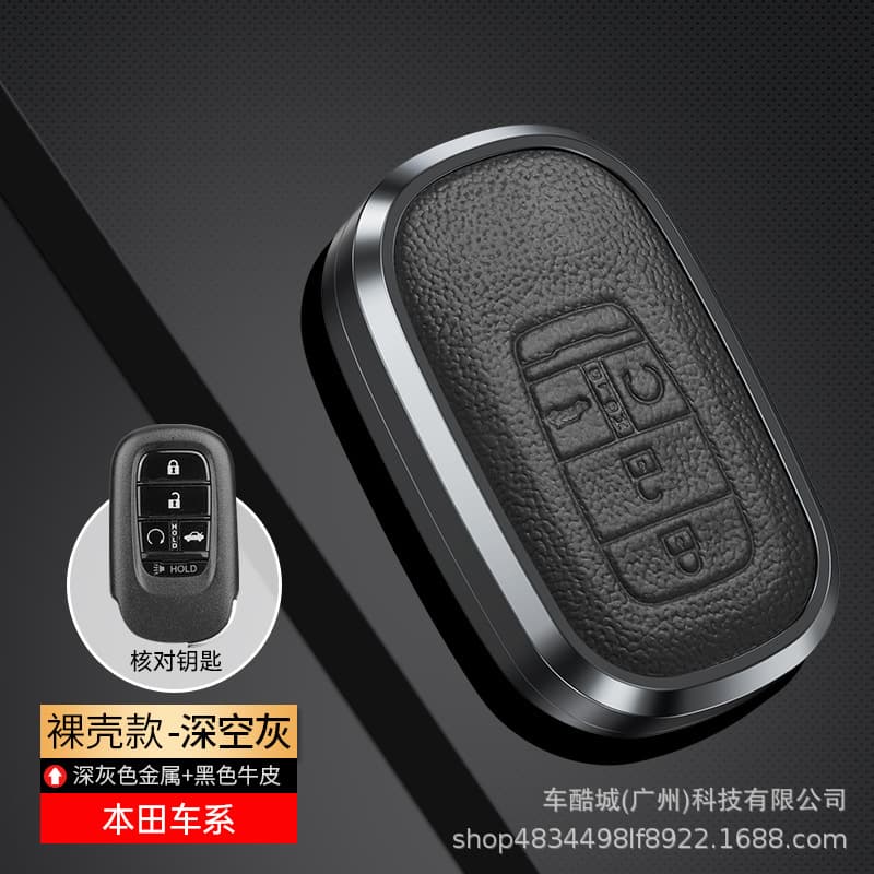Compatible with New Fit, Civic, Honda Red Badge CRV, Elysion, Odyssey, Bowei, Binzhi, XRV, Accord Car Emblem