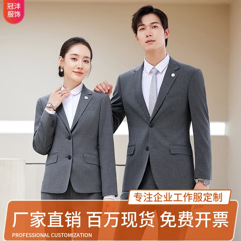 Tencel wool suit, men's business manager slim fit, women's suit jacket, formal navy blue.