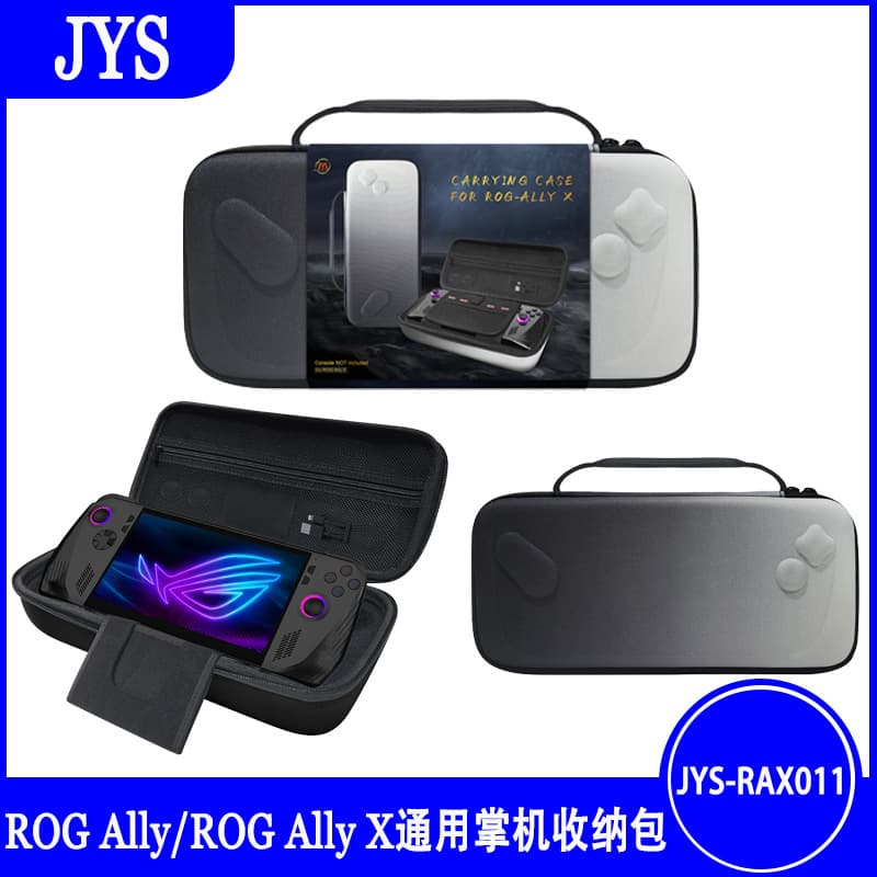 Universal Carrying Case for ASUS ROG Ally / ROG Ally X, EVA Anti-Drop Anti-Scratch Portable