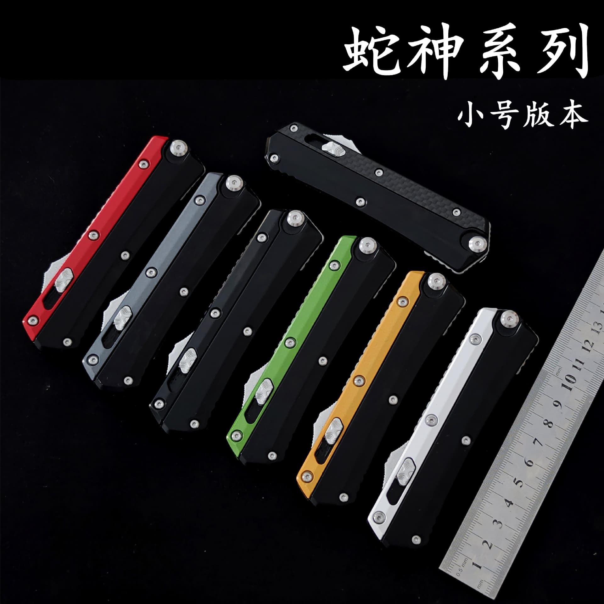 Cross-border snake god camping tactical folding knife portable and convenient camping equipment zinc alloy handle EDC small model portable