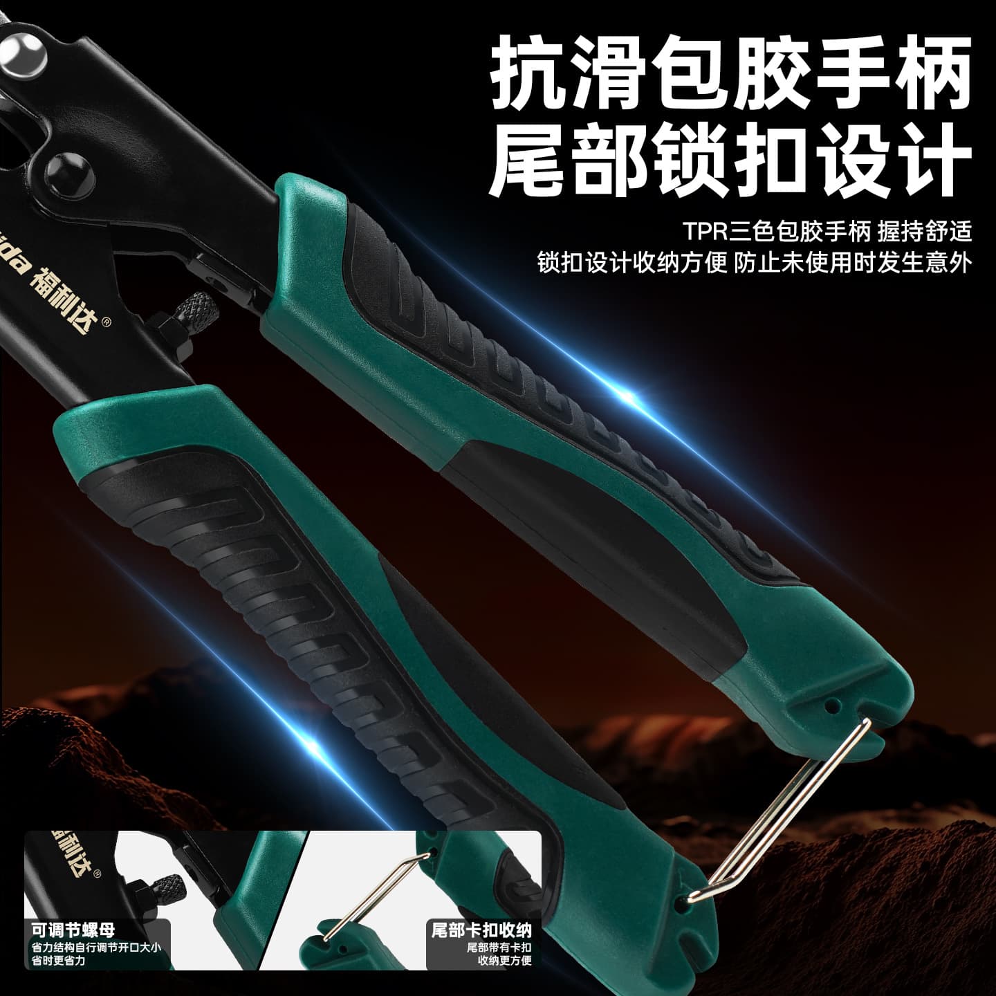 Bolt Cutter, Rebar Cutter, Multi-Function Labor-Saving Steel Wire Cutter, Heavy-Duty Iron Wire Pliers, Lock Cutter, Strong