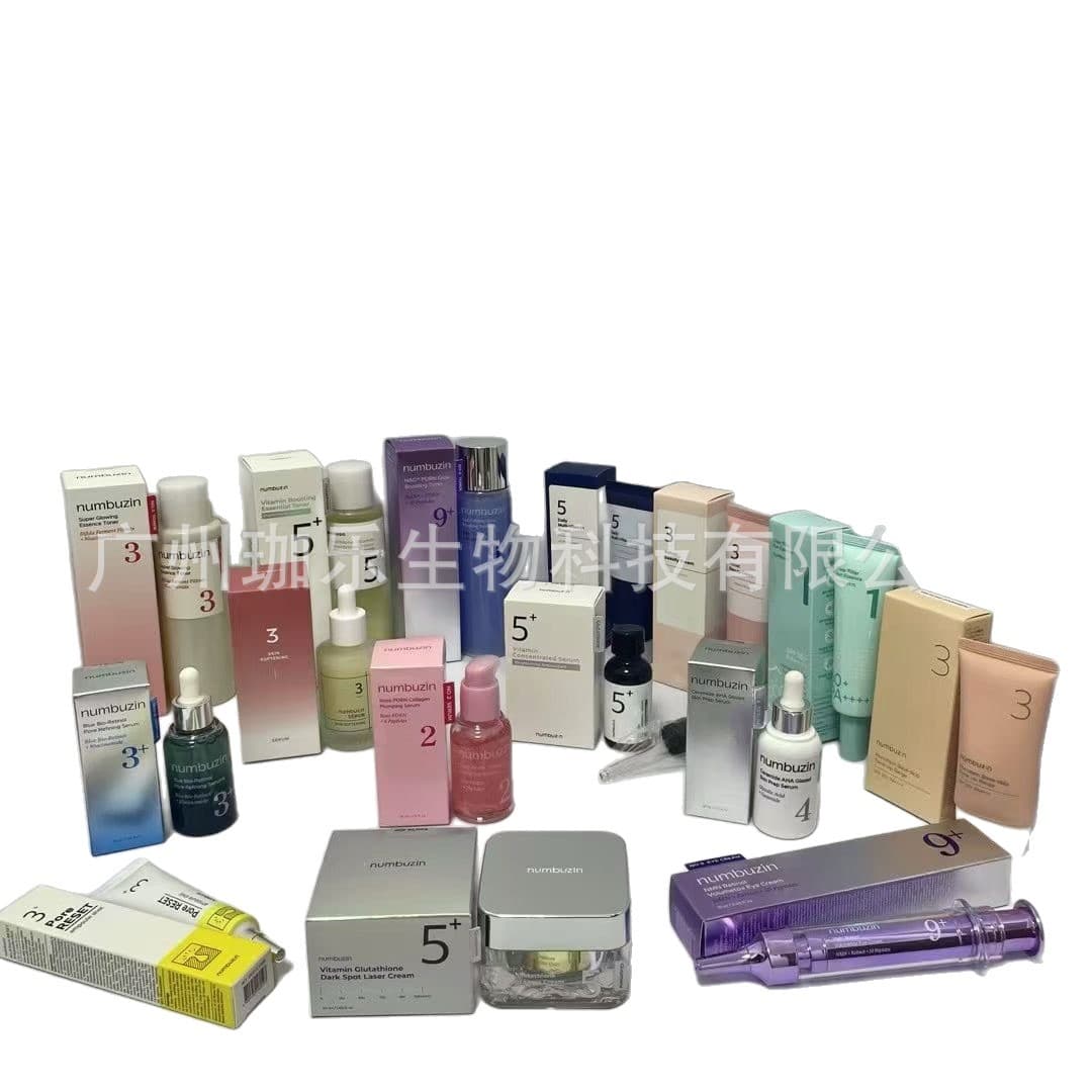 Cross-border Exclusive NO.9 NAD+ Eye Cream 1 Liquid Ultrasonic Essence Eye Cream 3+ Essence Full Series in Stock
