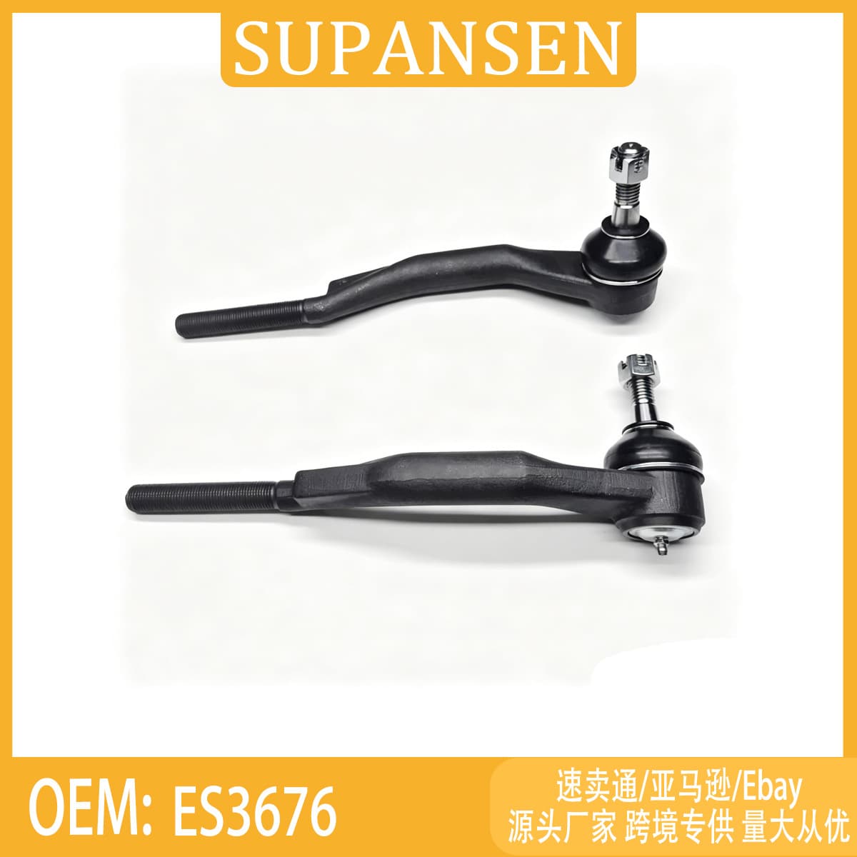 ES3675 ES3676 Outer Ball Joint for Chevrolet Blazer GMC Envoy