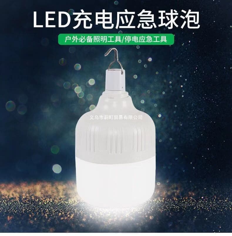 Night Market Stall Light, Ultra-Bright Desktop Clip Stand Outdoor LED Emergency Home Daily Use Set