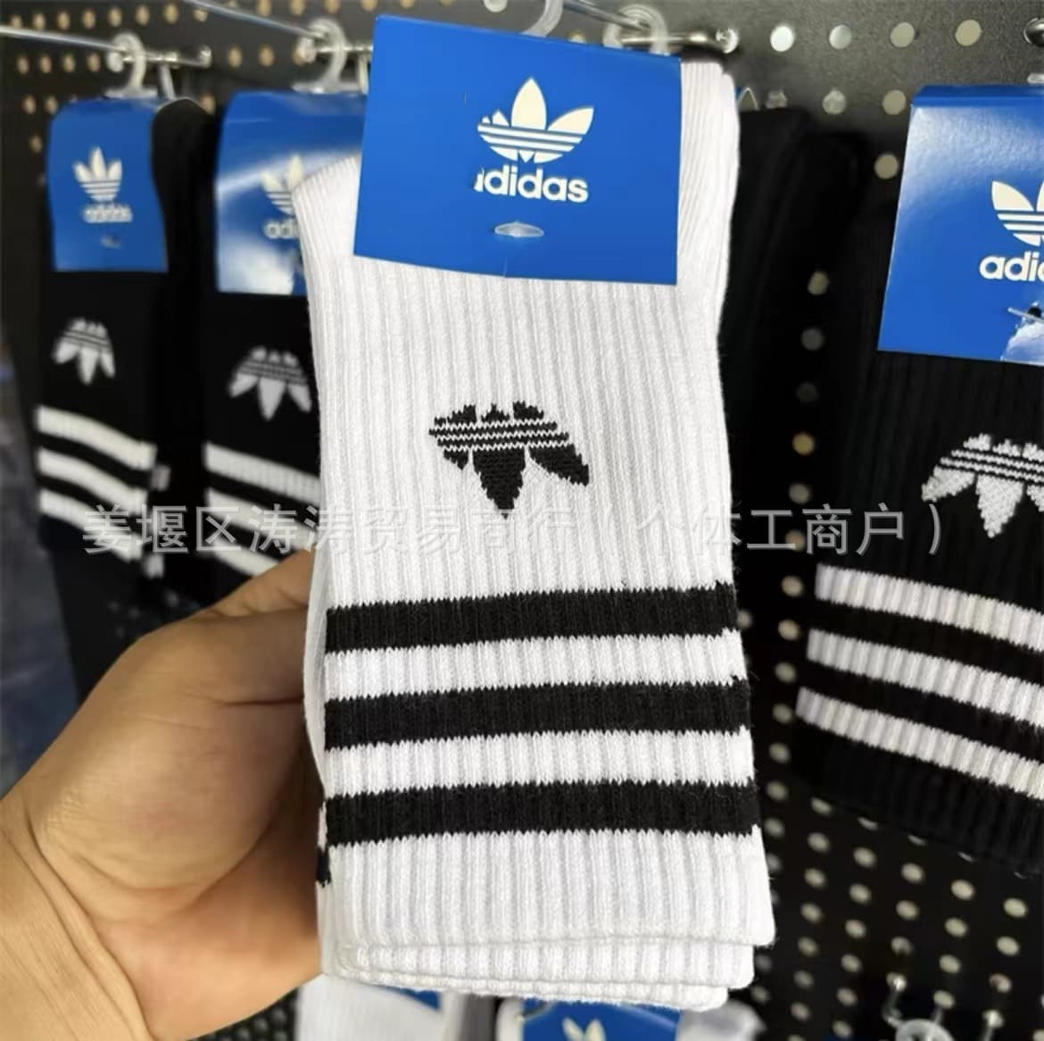 Thickened Sports Socks, Adidas, Trefoil High Socks, Solid Color, 3-Pack Running Training Socks, Yoga Cycling Socks, Free Shipping