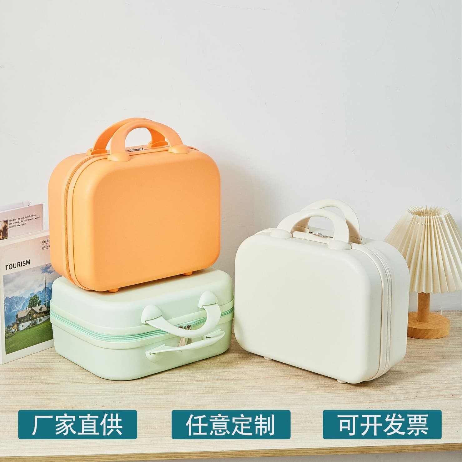 12-inch portable cosmetic case, convenient storage box for travel, holiday companion gift box, multi-functional small suitcase