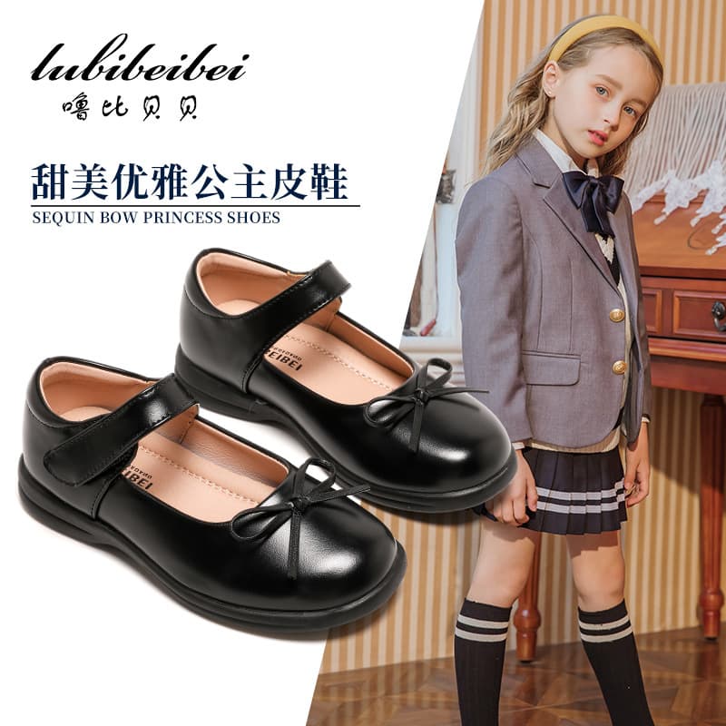 2023 New Style Girls' Leather Shoes, British Style, Elementary School Student Performance Shoes, Children's Black Single Shoes, Academy Princess Style