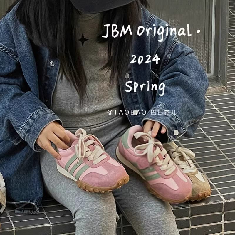 Girls' Board Shoes 2024 Spring/Autumn New German Training Shoes Children's Breathable Sports Shoes Boys' Soft Sole Agam Shoes