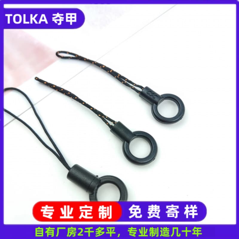 DIY Small Circle Phone Lanyard Accessories Thickened Small Rope End Black Rope Buckle Phone Case Decoration Hanging Chain Factory Wholesale