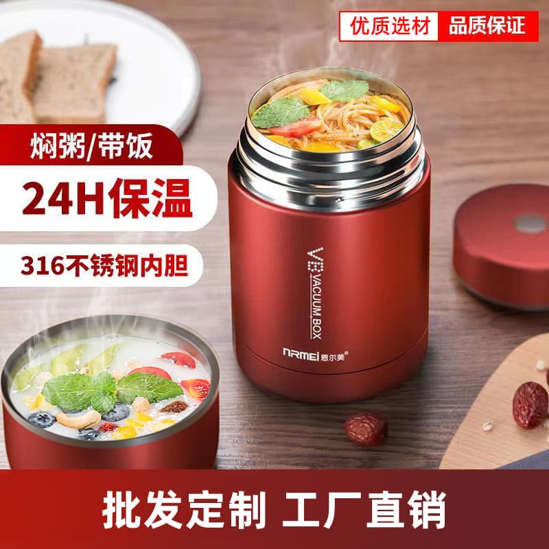 316 Large Capacity Vacuum Steaming Jar, Thermal Lunch Box for Students and Office Workers, Portable Dedicated Steaming Cup for Women