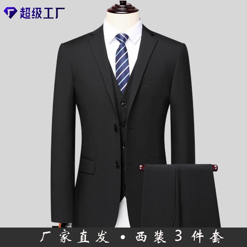 Suit suit men's three-piece Korean style fashion professional wedding groomsmen suit work group suit business formal suit