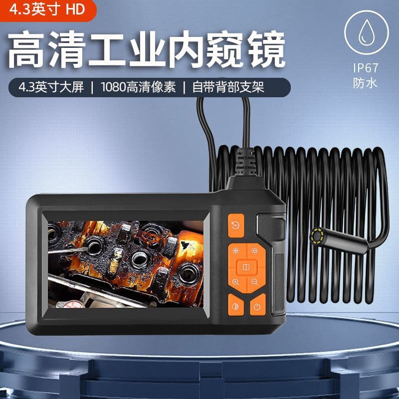 8mm Single/Double Head Industrial Pipeline Endoscope, HD Visual Detector Camera, Industrial Electronic Endoscope