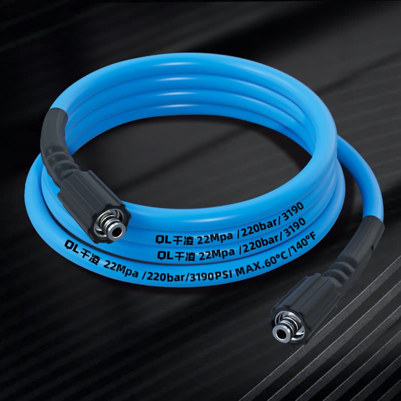 Car Washer High Pressure Water Hose, Car Washer Hose, Yili Lvtian Accessories, Dedicated Extension Pipe, Colored Pressure High Pressure Hose