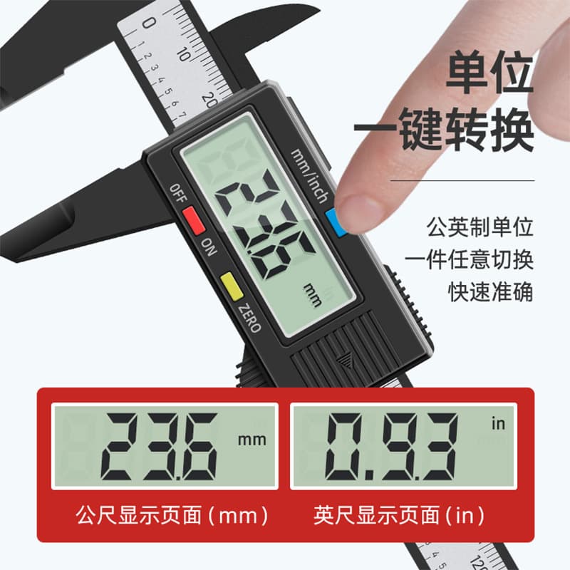 Digital Caliper Electronic High Precision Jewelry Jade Bracelet Digital Size Measuring Tool