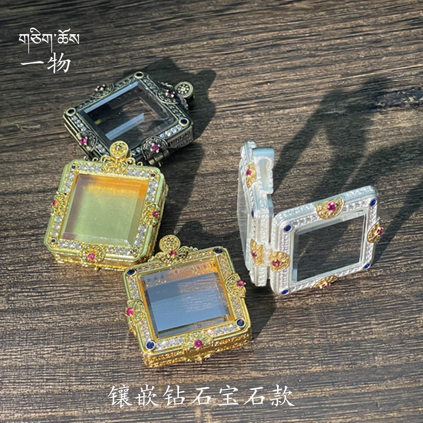 Sapphire thangka gawu box with diamond single and double sided square mini pendant thangka pendant necklace wholesale