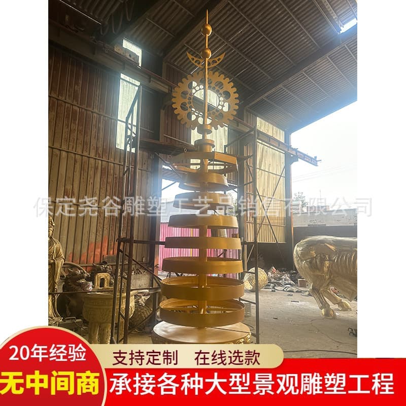 Large Pure Copper Temple Finial, Cast Copper Pagoda Spire, 4.77m Stupa, Factory Direct