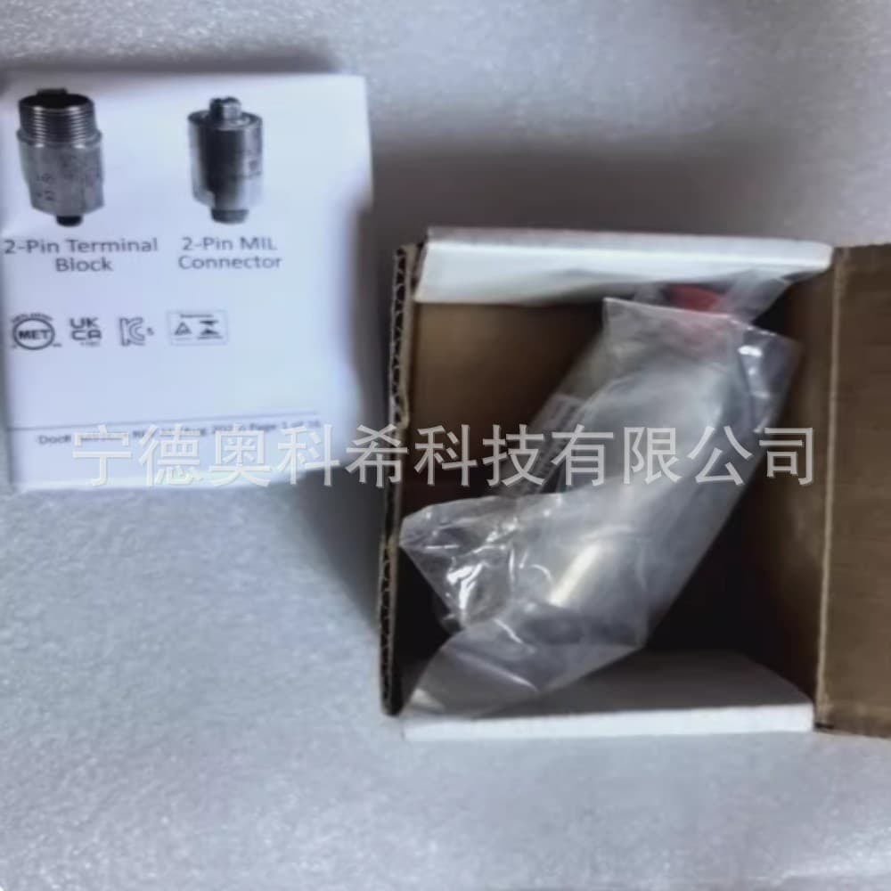 Metrix vibration sensor ST5484E-156-0502-2 ST5484E-154-1174-00