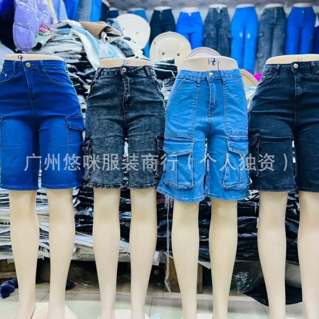 Summer New Women's Jean Shorts Wholesale