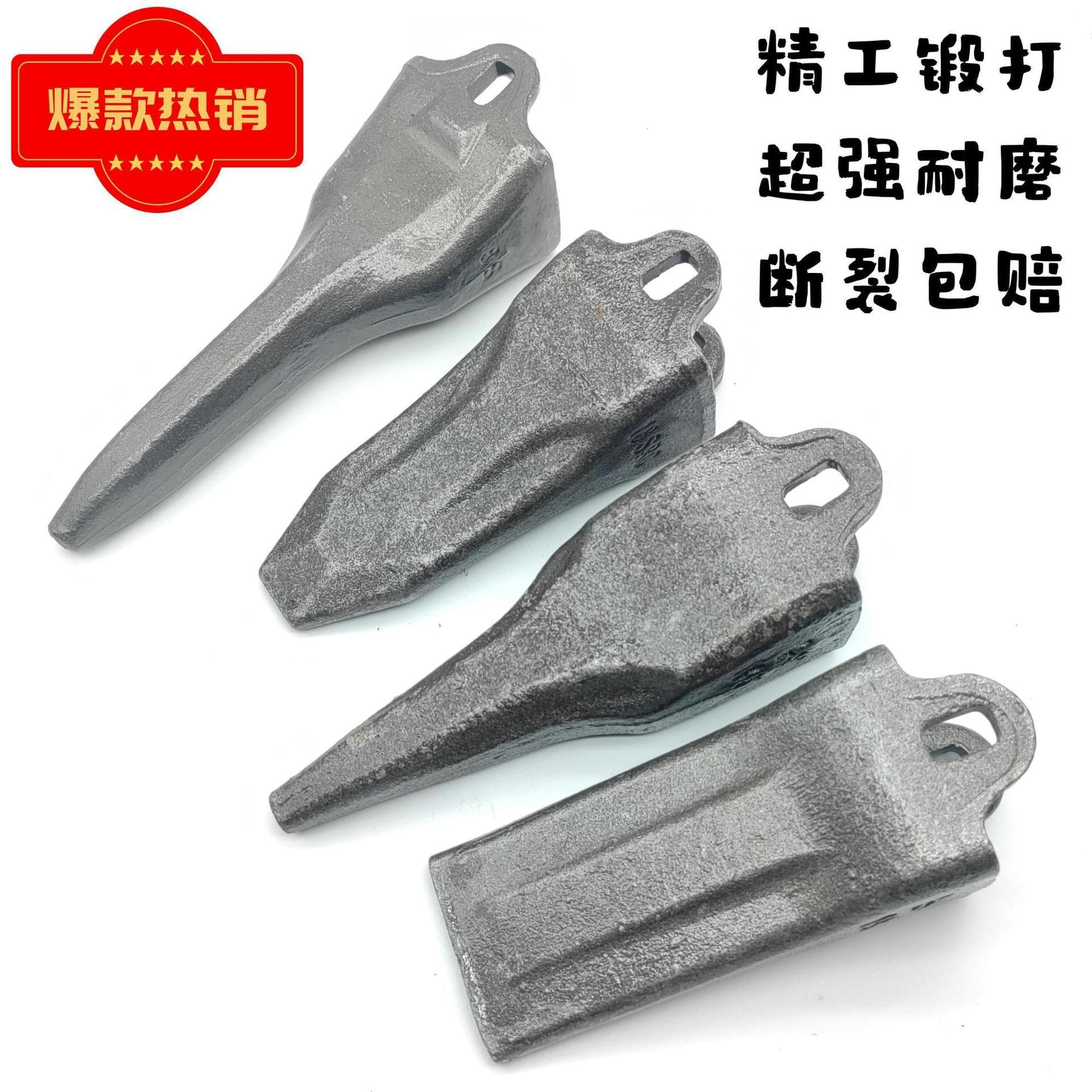 Excavator Bucket Teeth for Doosan, Daewoo, Hyundai, Hitachi, Volvo 55 60 Small Excavators 18S Forged Bucket Teeth, Bucket Tooth Pins, Tooth Holders