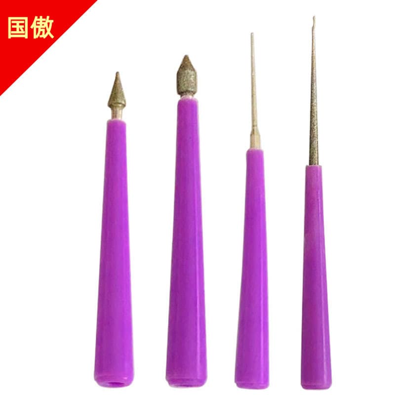 4-Piece Bead Reaming Needle Set, Needle-Shaped Diamond File for DIY Jewelry Tools