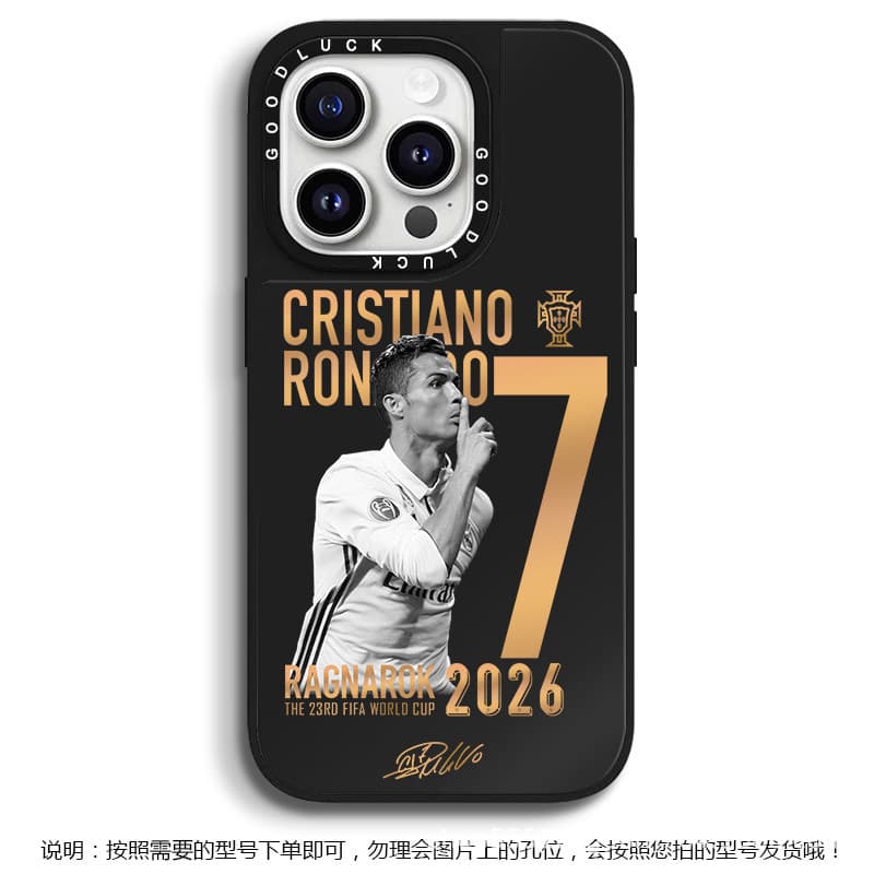 2026 World Cup Messi Ronaldo Phone Case for Apple 16 Pro Kaka Phone 17 Pro Max Mbappe
