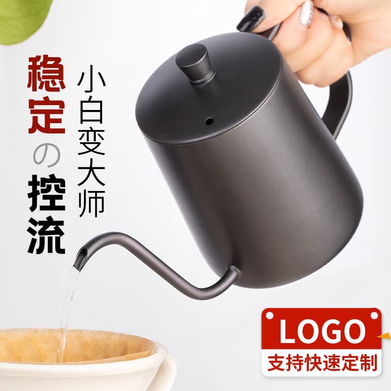304 Stainless Steel Pour-Over Coffee Pot with Thin Spout, Wooden Handle for Home, Drip, and Outdoor Use
