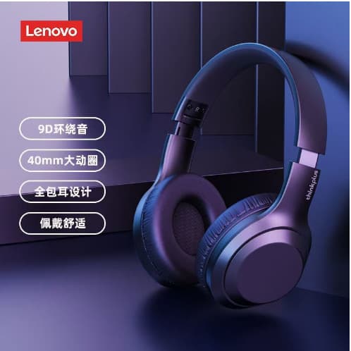 thinkplus TH10 Wireless Bluetooth Headset Over-Ear Long Battery Life Gaming Low Latency Headphones Cross-Border