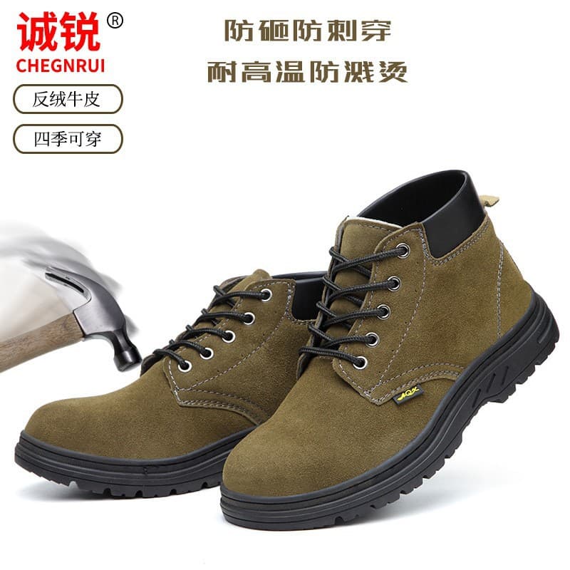 Cross-Border Safety Shoes, Anti-Smash, Anti-Puncture, All-Season, Suede Cowhide Safety Shoes, High Temperature Resistant, Non-Slip, Lightweight Safety Shoes
