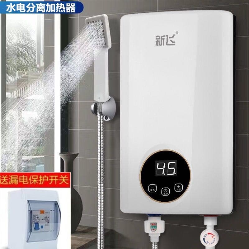 Free shipping instant electric water heater, compact mini for home use, fast heating direct heat, ideal for rental kitchens and baths.