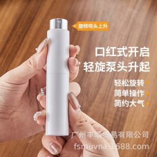 Coffee Bean Spray Bottle Anti-Static Grinder Anti-Fly Powder, Coffee De-Static Sprayer, Coffee Bean Dish Set