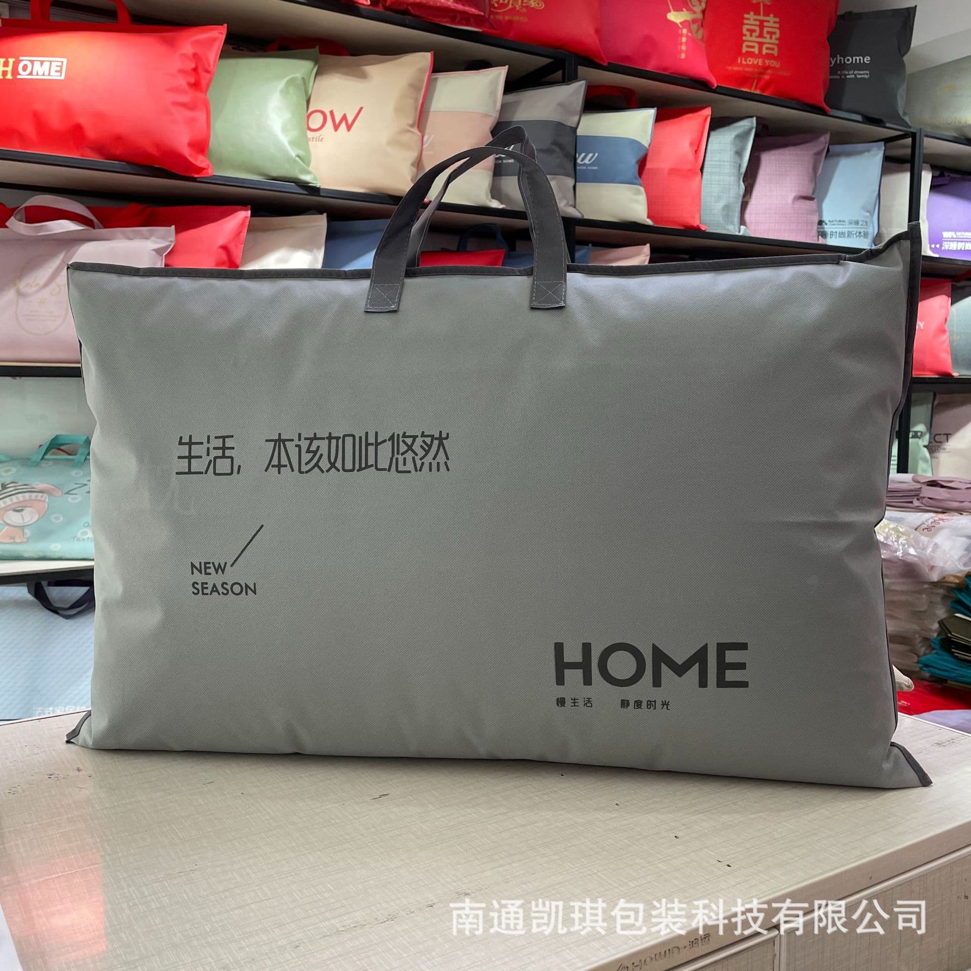 Factory direct sales, customizable and printable non-woven pillow core bag, non-woven film home textile packaging bag with zipper and handle