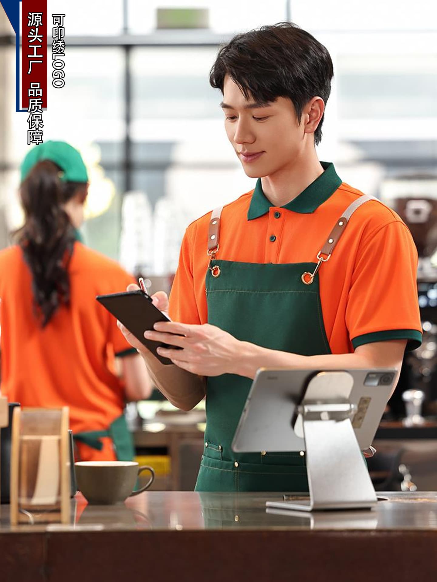 Catering work clothes T-shirt customized LOGO summer milk tea baking waiter color matching collar work clothes short-sleeved POLO shirt