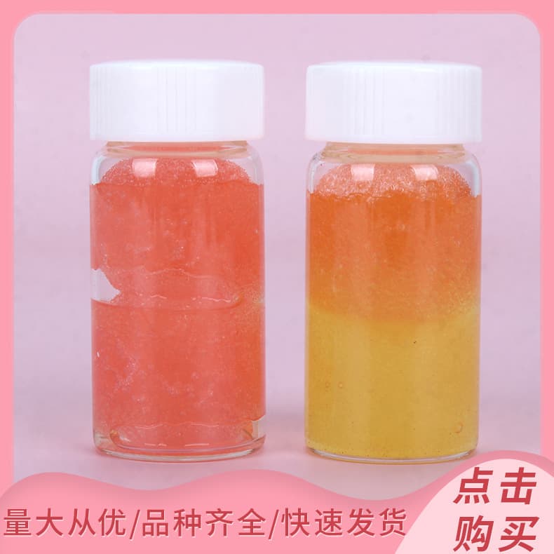Eyelash Grafting Tweezers Cleaning Agent Cleaning Liquid Auxiliary Tool Nail Art Eyelash Grafting Tweezers Liquid