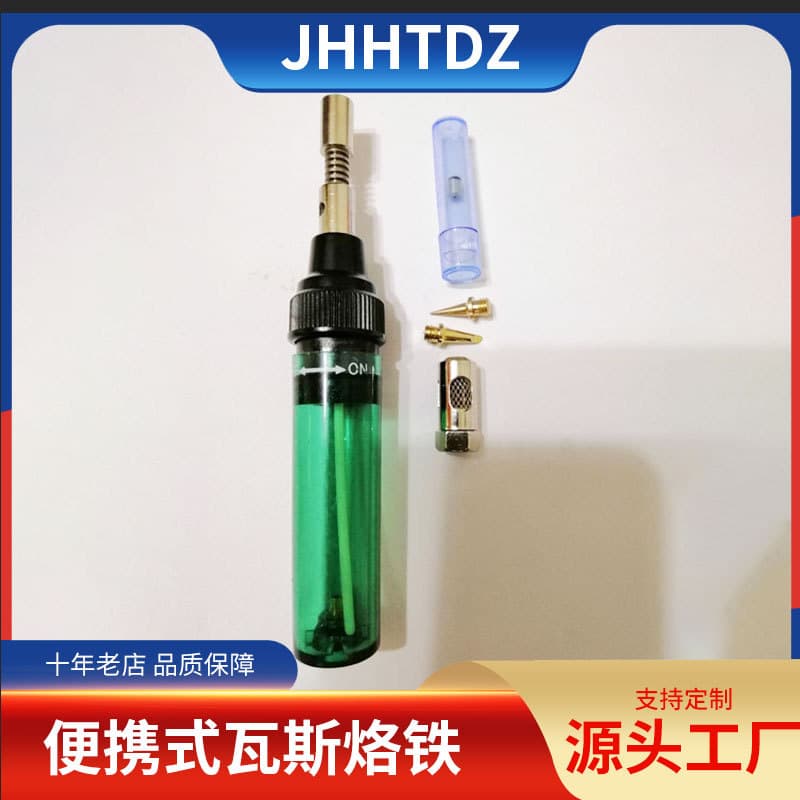 Direct Supply Portable Gas Welding Iron, Integrated Welding Tool with Flame and Hot Air Functions