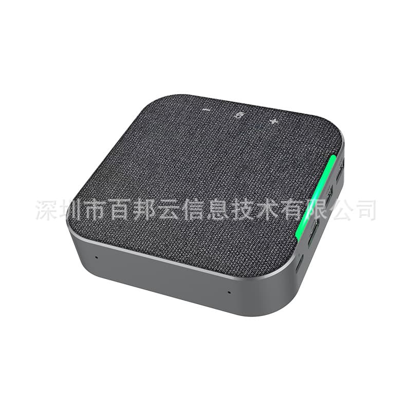 Smart Conference Omnidirectional Microphone Docking Station